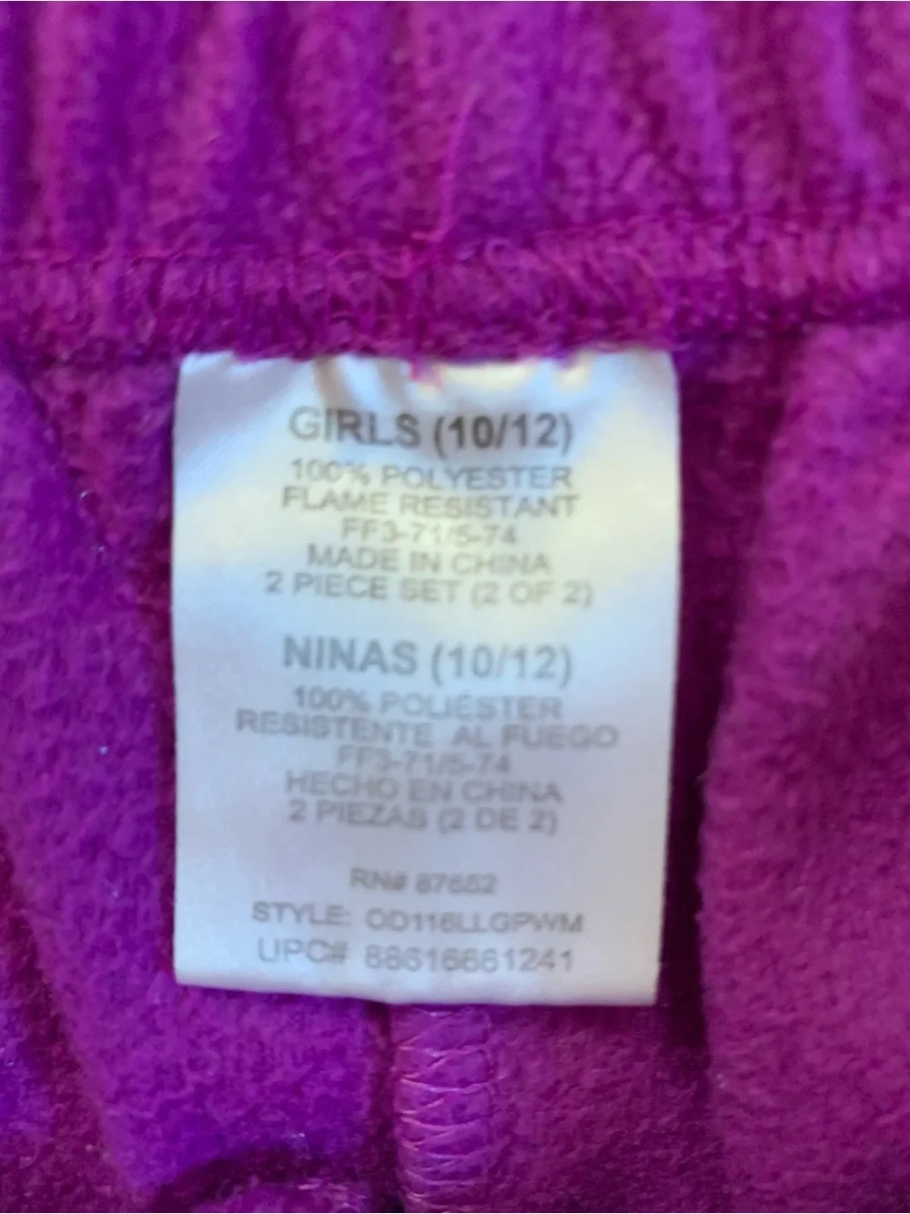 One Direction Vintage Purple Fleece Girls Size 10/12 Pajama Set. 3977N